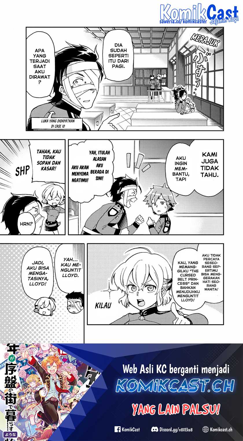 Tatoeba Last Dungeon Mae no Mura no Shounen ga Joban no Machi de Kurasu Youna Monogatari Chapter 12 page 1