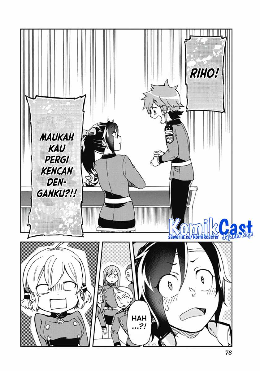 Tatoeba Last Dungeon Mae no Mura no Shounen ga Joban no Machi de Kurasu Youna Monogatari Chapter 12 page 4