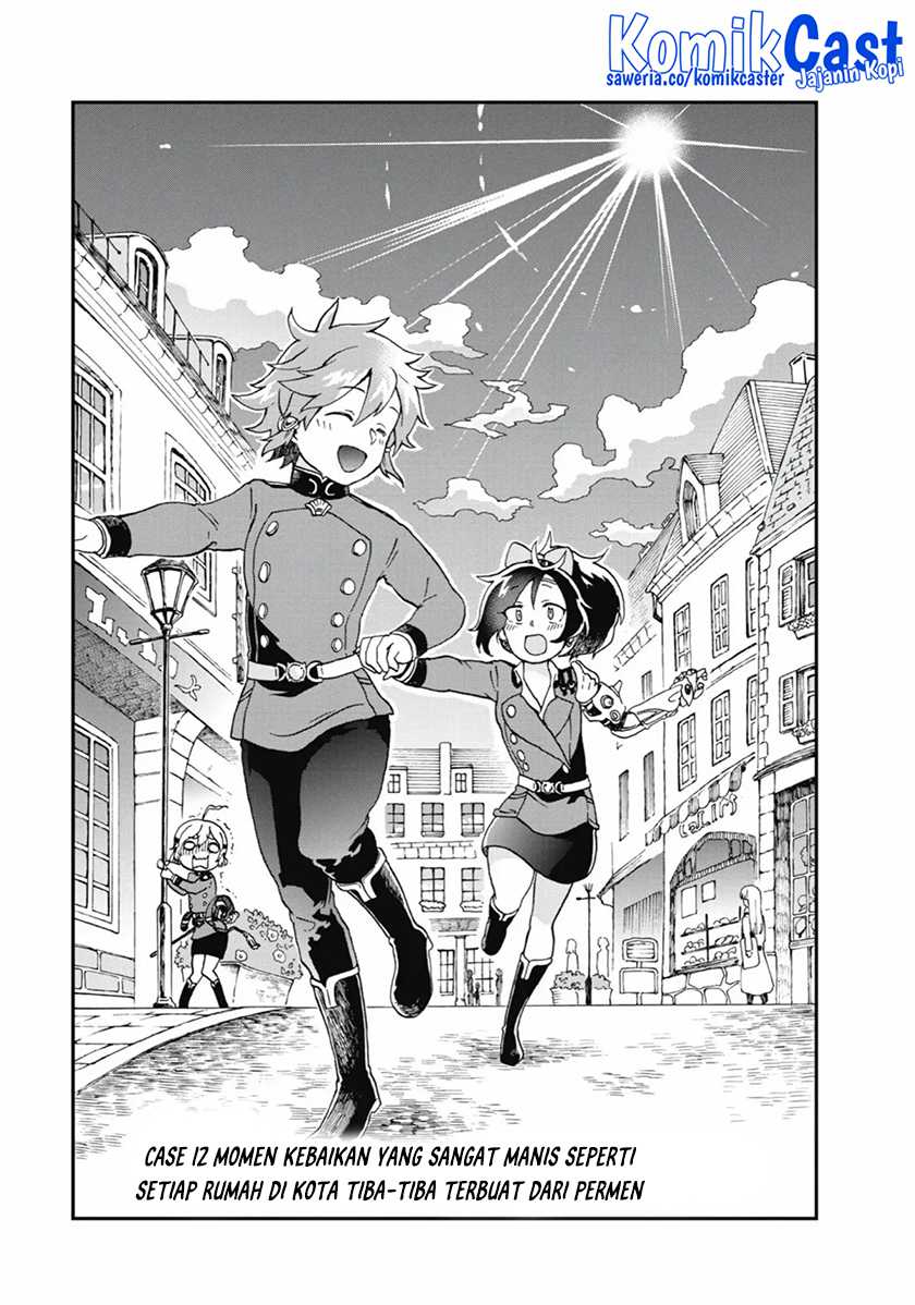 Tatoeba Last Dungeon Mae no Mura no Shounen ga Joban no Machi de Kurasu Youna Monogatari Chapter 12 page 6