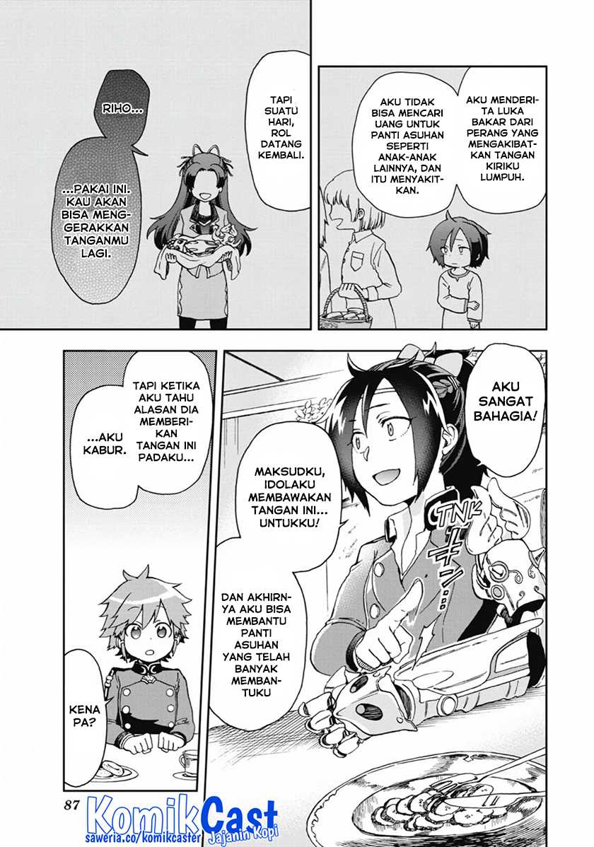 Tatoeba Last Dungeon Mae no Mura no Shounen ga Joban no Machi de Kurasu Youna Monogatari Chapter 12 page 13