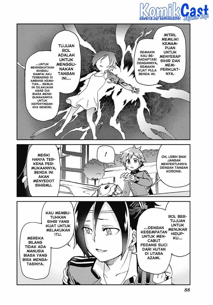 Tatoeba Last Dungeon Mae no Mura no Shounen ga Joban no Machi de Kurasu Youna Monogatari Chapter 12 page 14