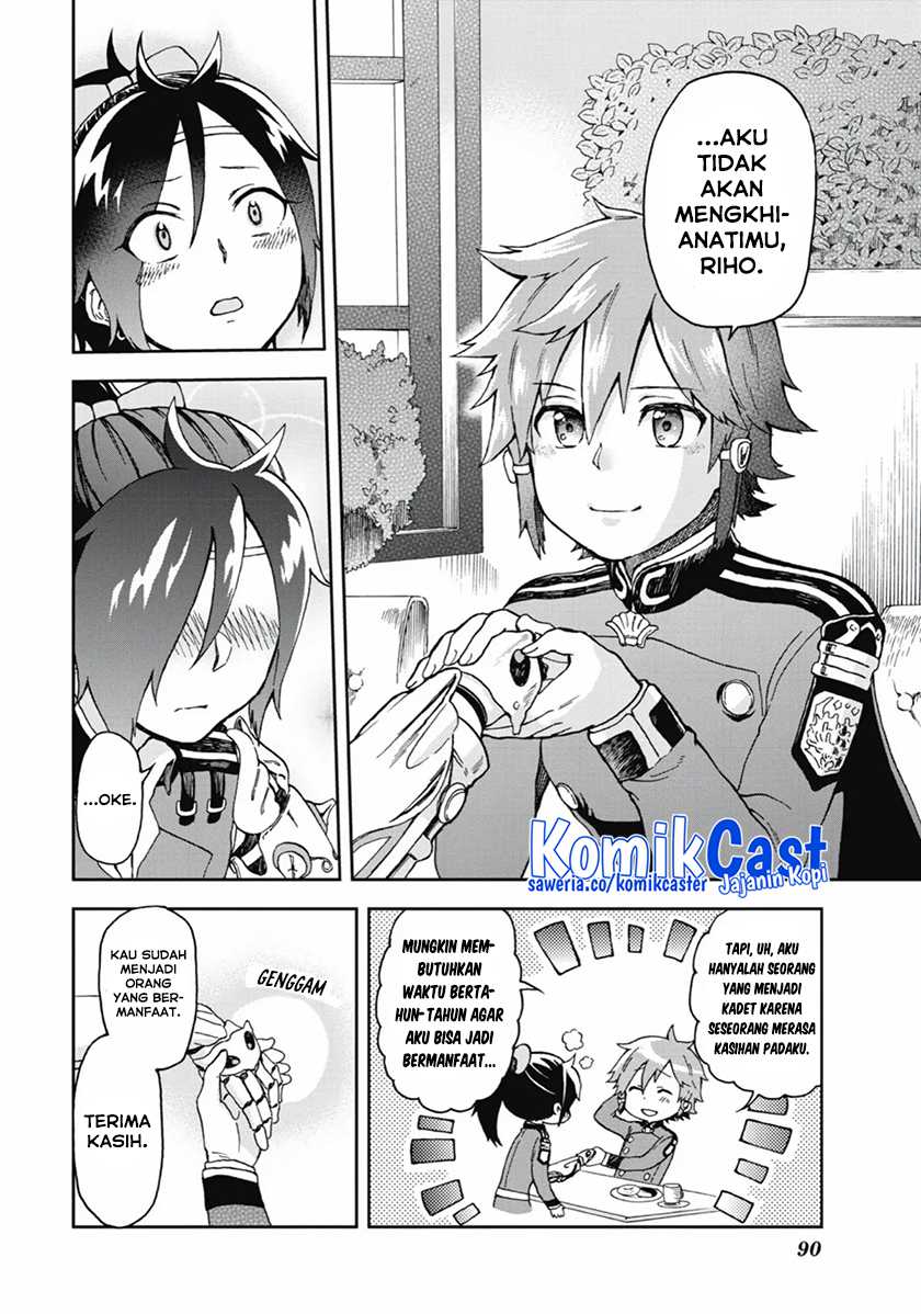 Tatoeba Last Dungeon Mae no Mura no Shounen ga Joban no Machi de Kurasu Youna Monogatari Chapter 12 page 16