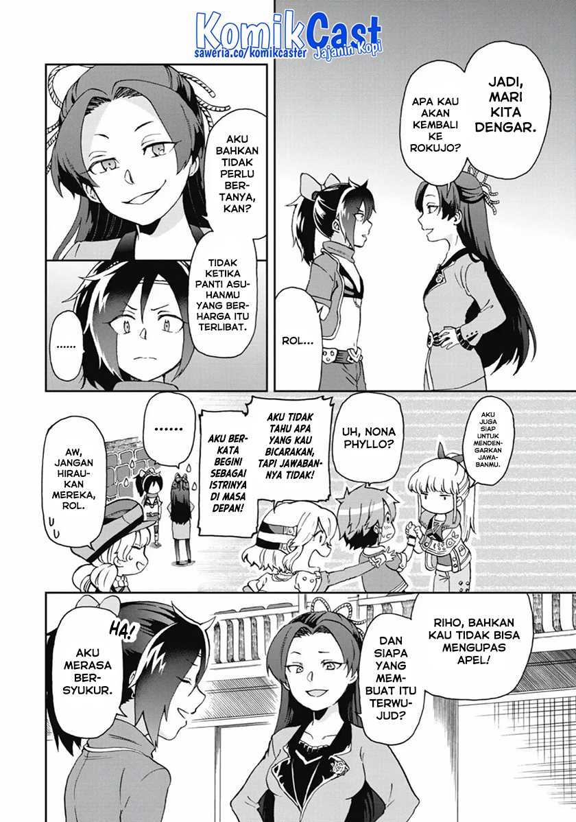 Tatoeba Last Dungeon Mae no Mura no Shounen ga Joban no Machi de Kurasu Youna Monogatari Chapter 12 page 20