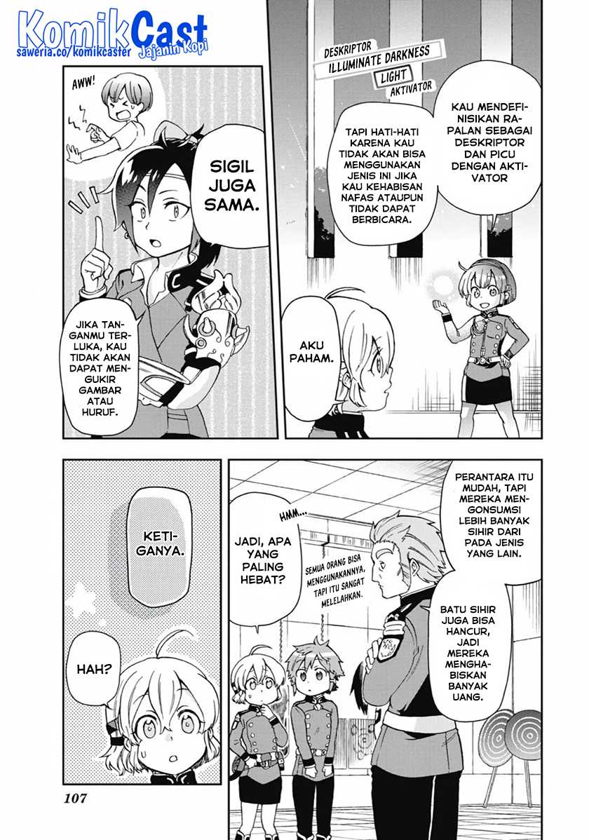 Tatoeba Last Dungeon Mae no Mura no Shounen ga Joban no Machi de Kurasu Youna Monogatari Chapter 13 page 3