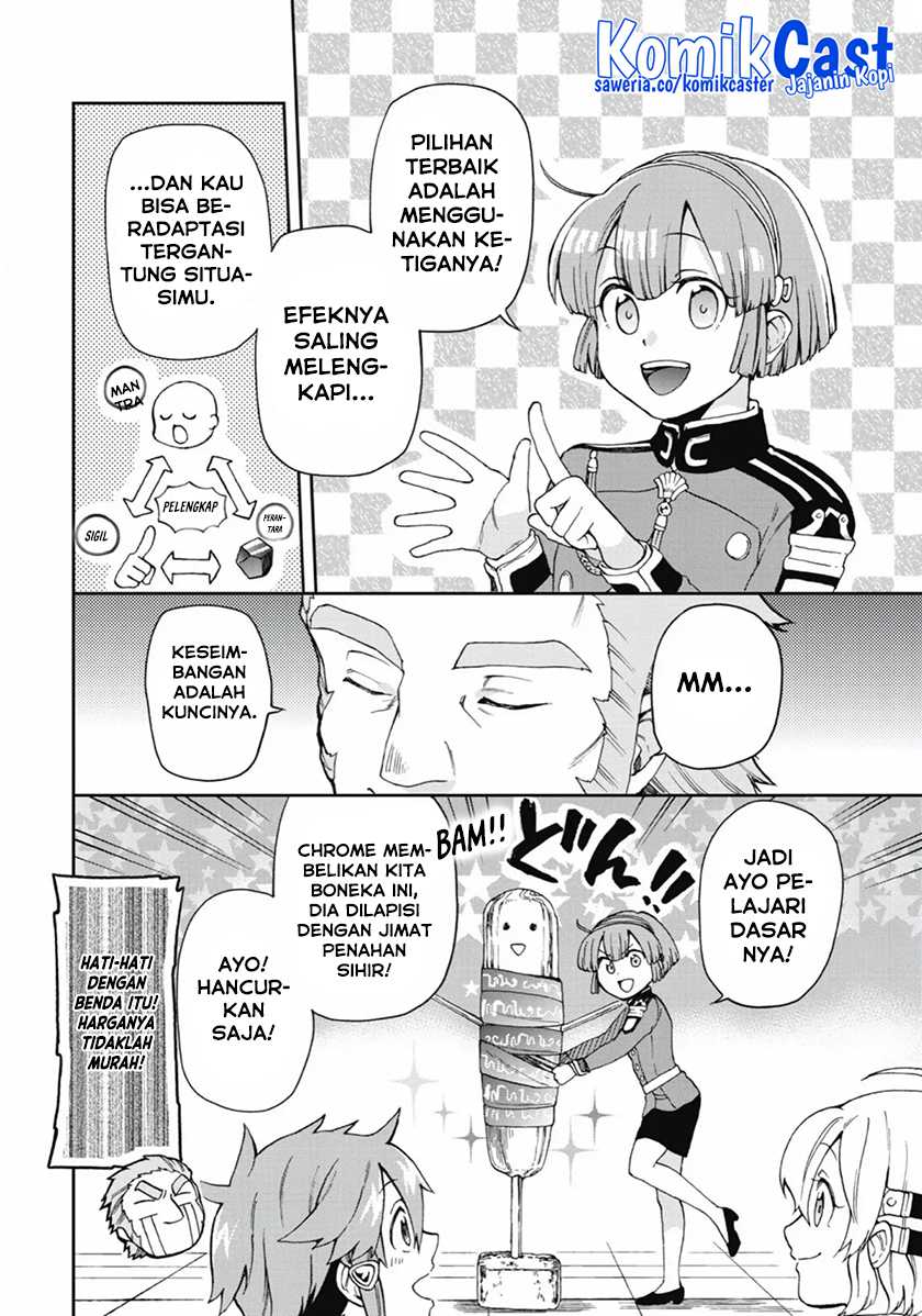 Tatoeba Last Dungeon Mae no Mura no Shounen ga Joban no Machi de Kurasu Youna Monogatari Chapter 13 page 4