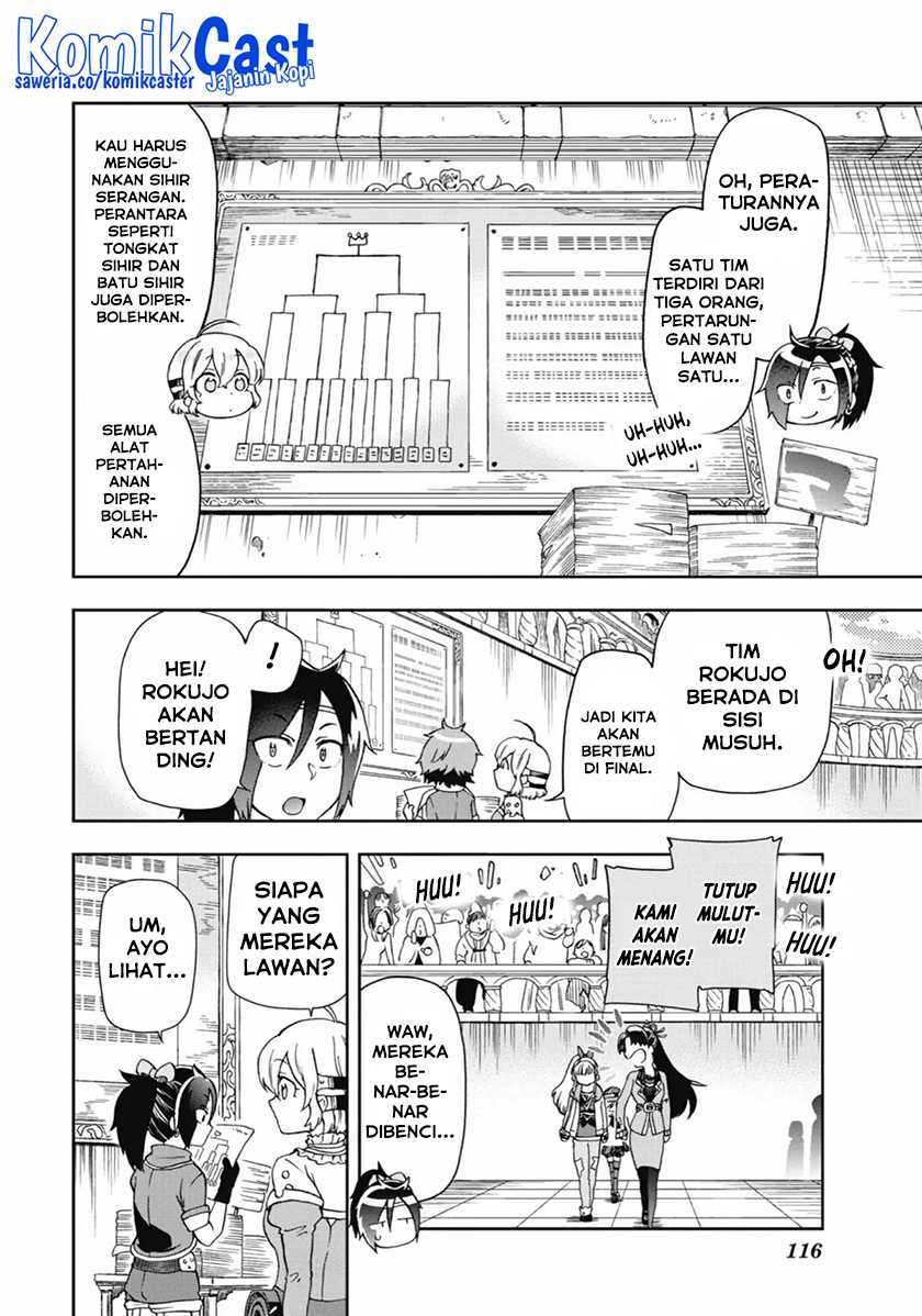 Tatoeba Last Dungeon Mae no Mura no Shounen ga Joban no Machi de Kurasu Youna Monogatari Chapter 13 page 12