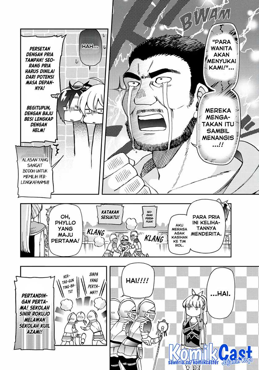 Tatoeba Last Dungeon Mae no Mura no Shounen ga Joban no Machi de Kurasu Youna Monogatari Chapter 13 page 14