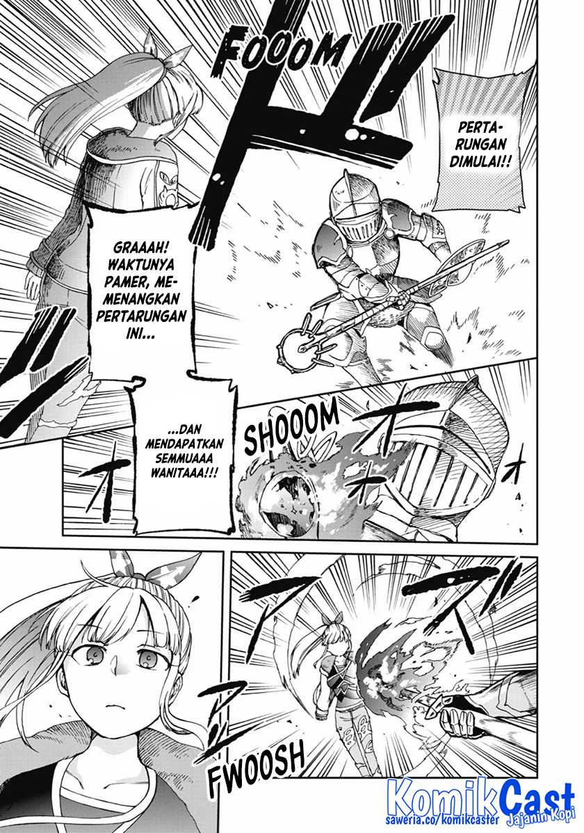 Tatoeba Last Dungeon Mae no Mura no Shounen ga Joban no Machi de Kurasu Youna Monogatari Chapter 13 page 15