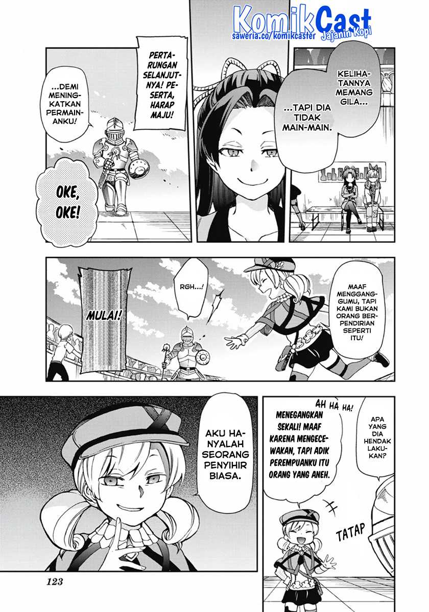 Tatoeba Last Dungeon Mae no Mura no Shounen ga Joban no Machi de Kurasu Youna Monogatari Chapter 13 page 19