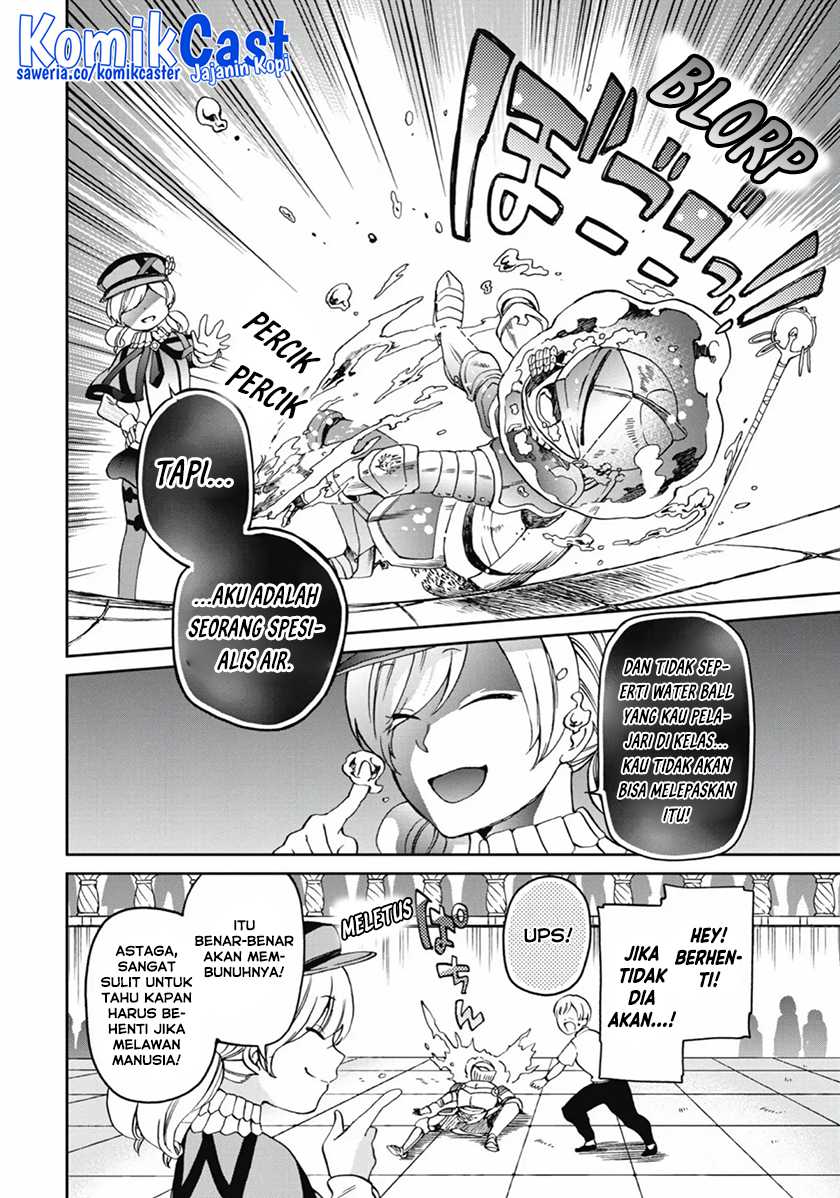 Tatoeba Last Dungeon Mae no Mura no Shounen ga Joban no Machi de Kurasu Youna Monogatari Chapter 13 page 20