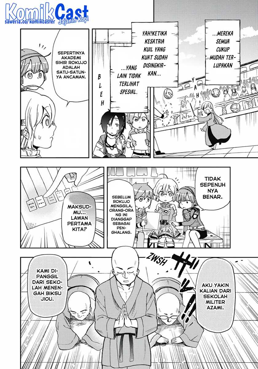 Tatoeba Last Dungeon Mae no Mura no Shounen ga Joban no Machi de Kurasu Youna Monogatari Chapter 13 page 22
