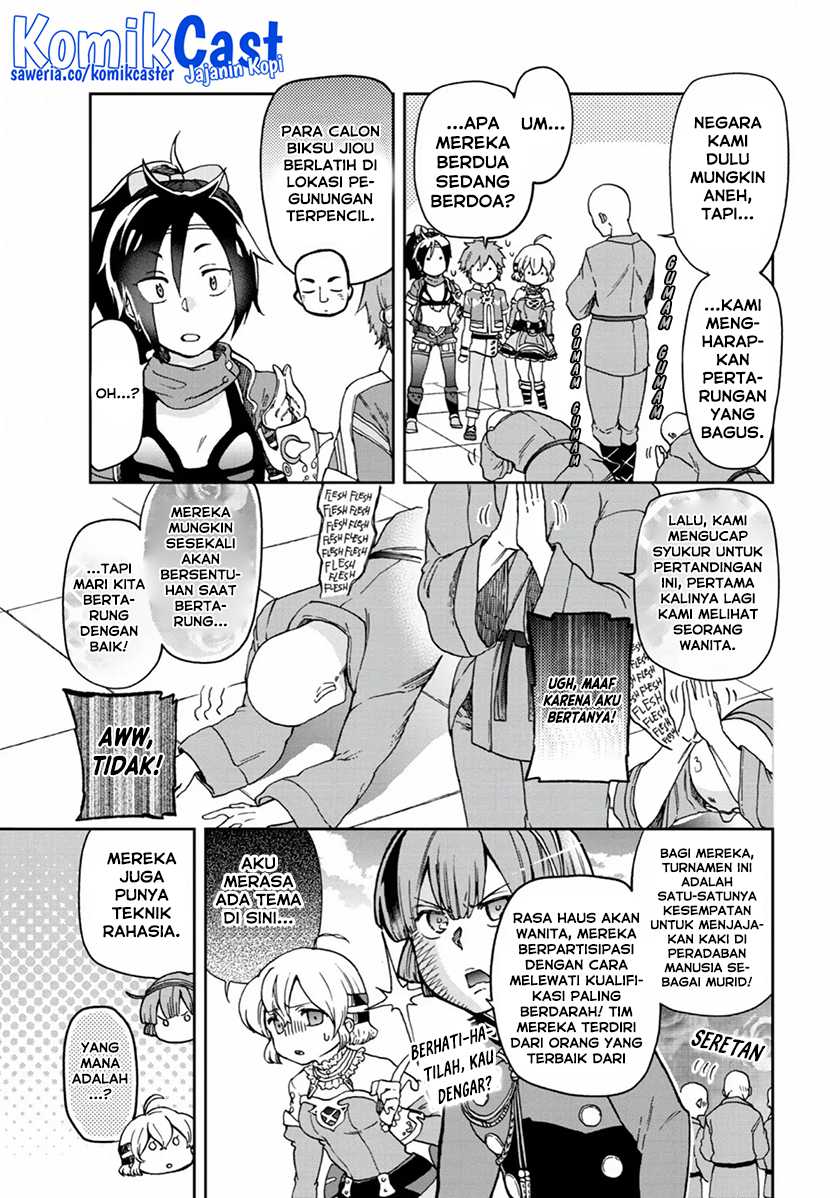 Tatoeba Last Dungeon Mae no Mura no Shounen ga Joban no Machi de Kurasu Youna Monogatari Chapter 13 page 23