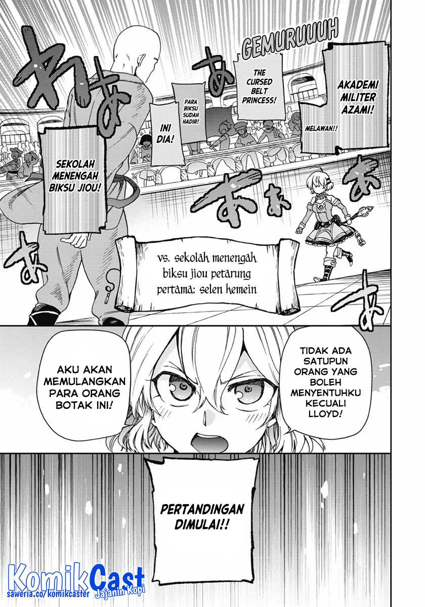 Tatoeba Last Dungeon Mae no Mura no Shounen ga Joban no Machi de Kurasu Youna Monogatari Chapter 13 page 25