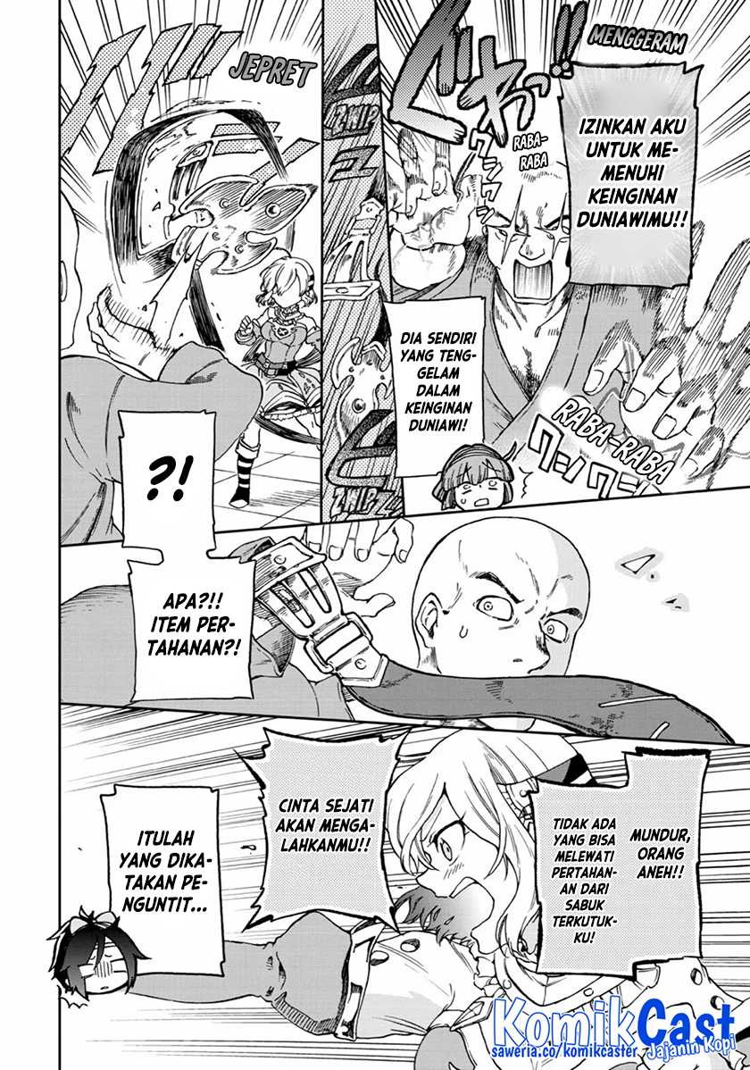 Tatoeba Last Dungeon Mae no Mura no Shounen ga Joban no Machi de Kurasu Youna Monogatari Chapter 13 page 26
