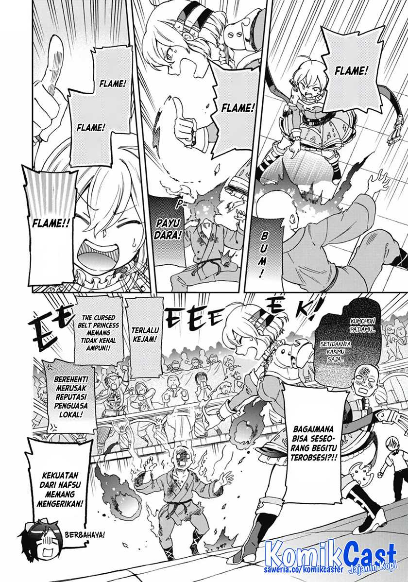 Tatoeba Last Dungeon Mae no Mura no Shounen ga Joban no Machi de Kurasu Youna Monogatari Chapter 13 page 28