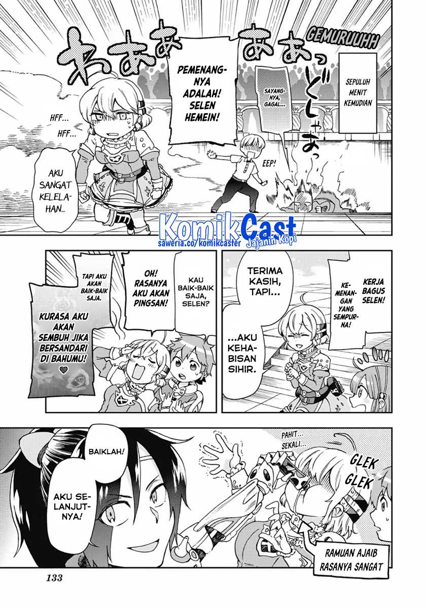 Tatoeba Last Dungeon Mae no Mura no Shounen ga Joban no Machi de Kurasu Youna Monogatari Chapter 13 page 29