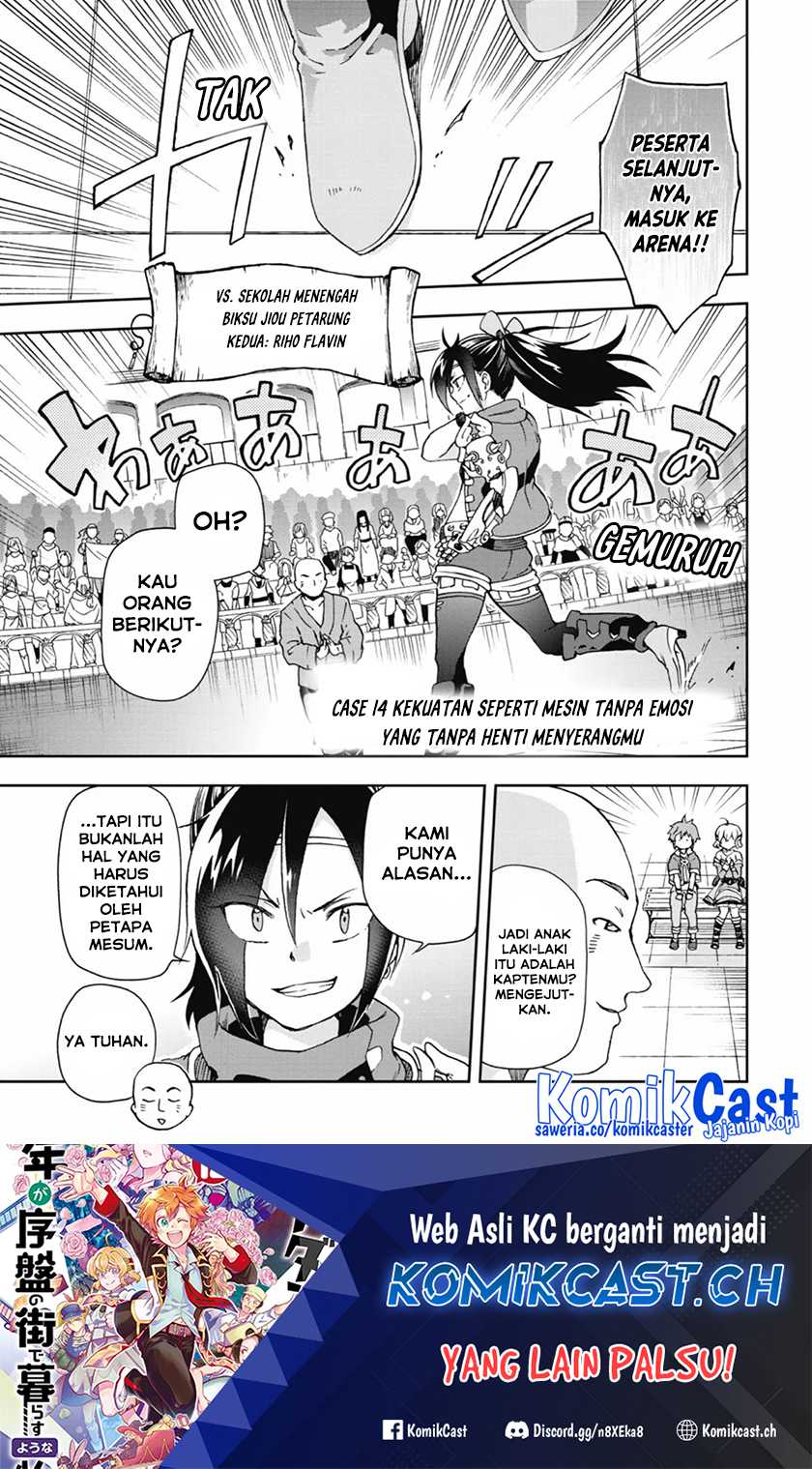 Tatoeba Last Dungeon Mae no Mura no Shounen ga Joban no Machi de Kurasu Youna Monogatari Chapter 14 page 1