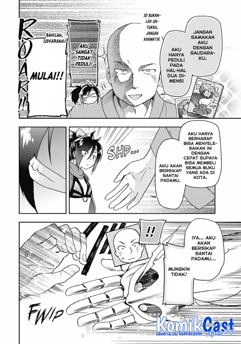Tatoeba Last Dungeon Mae no Mura no Shounen ga Joban no Machi de Kurasu Youna Monogatari Chapter 14 page 2