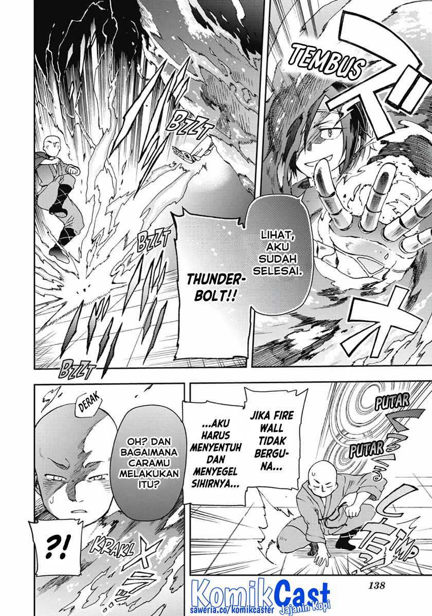 Tatoeba Last Dungeon Mae no Mura no Shounen ga Joban no Machi de Kurasu Youna Monogatari Chapter 14 page 4