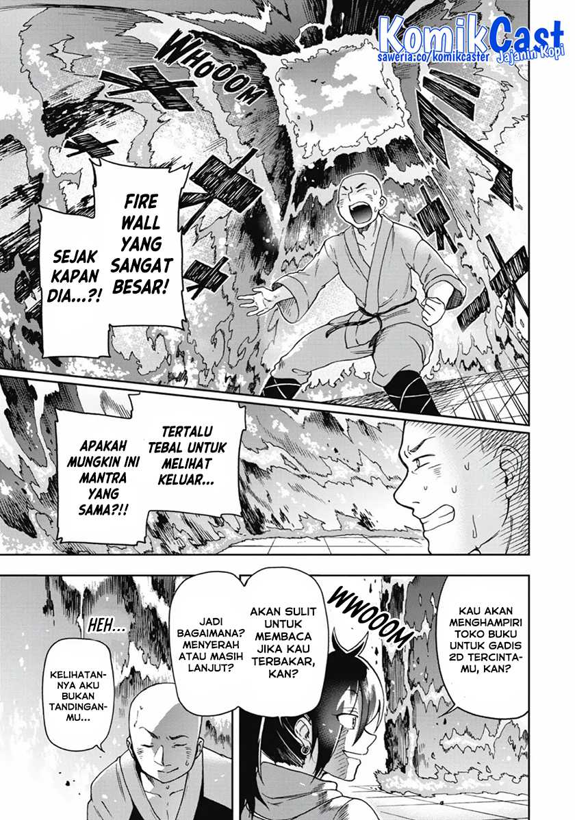 Tatoeba Last Dungeon Mae no Mura no Shounen ga Joban no Machi de Kurasu Youna Monogatari Chapter 14 page 5