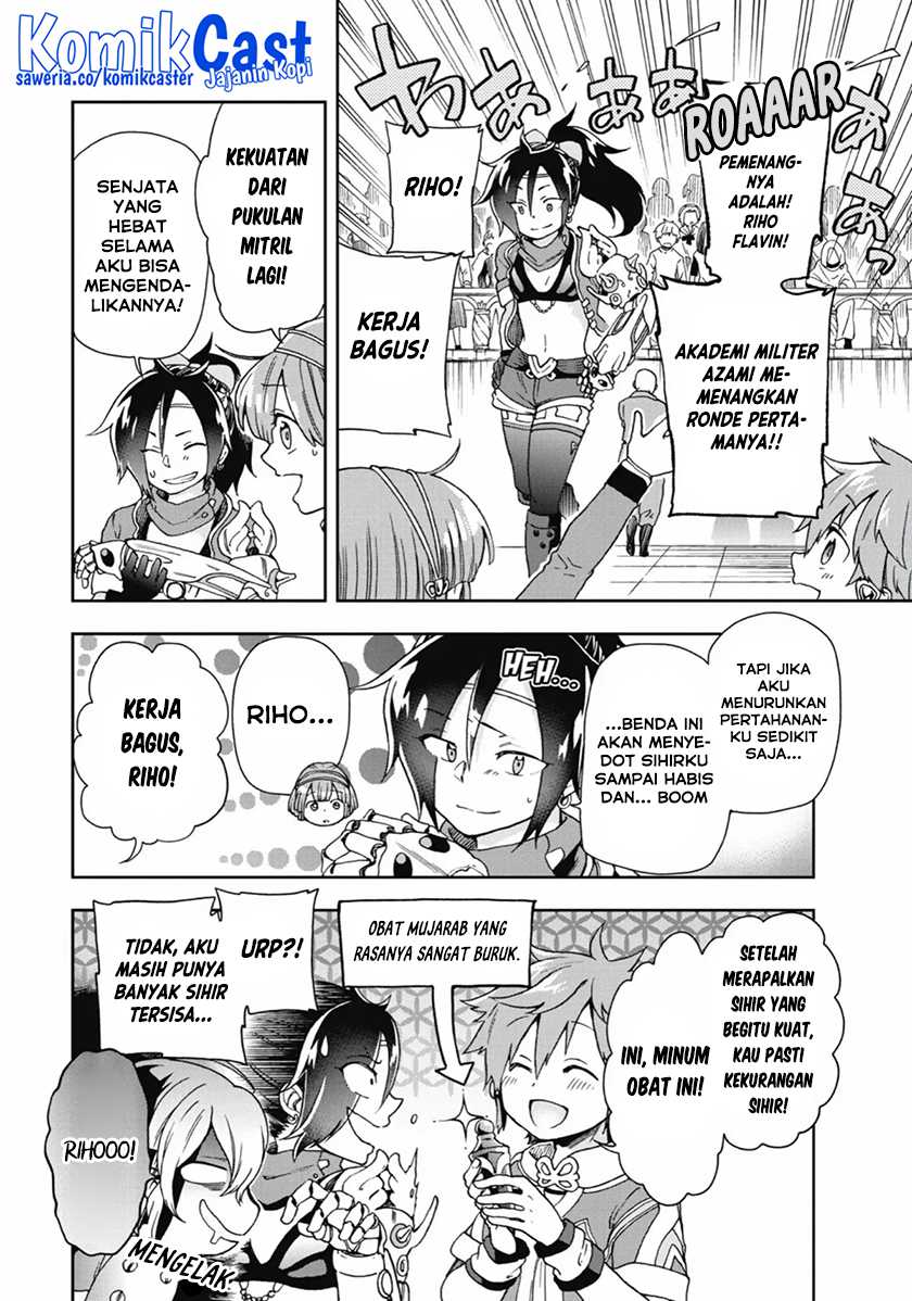 Tatoeba Last Dungeon Mae no Mura no Shounen ga Joban no Machi de Kurasu Youna Monogatari Chapter 14 page 6