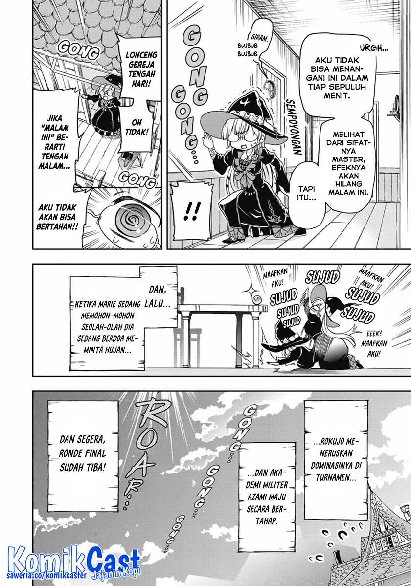 Tatoeba Last Dungeon Mae no Mura no Shounen ga Joban no Machi de Kurasu Youna Monogatari Chapter 14 page 12