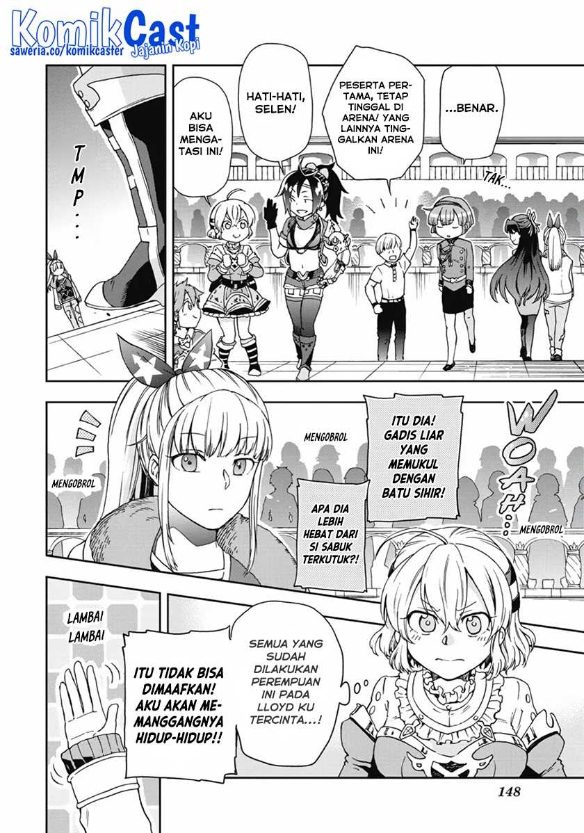 Tatoeba Last Dungeon Mae no Mura no Shounen ga Joban no Machi de Kurasu Youna Monogatari Chapter 14 page 14