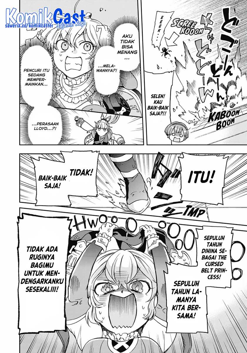 Tatoeba Last Dungeon Mae no Mura no Shounen ga Joban no Machi de Kurasu Youna Monogatari Chapter 14 page 20