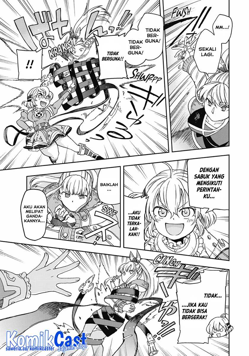 Tatoeba Last Dungeon Mae no Mura no Shounen ga Joban no Machi de Kurasu Youna Monogatari Chapter 14 page 23