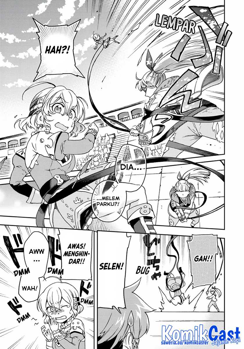 Tatoeba Last Dungeon Mae no Mura no Shounen ga Joban no Machi de Kurasu Youna Monogatari Chapter 14 page 25