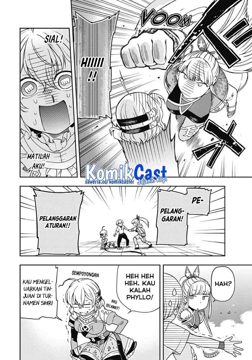 Tatoeba Last Dungeon Mae no Mura no Shounen ga Joban no Machi de Kurasu Youna Monogatari Chapter 14 page 26