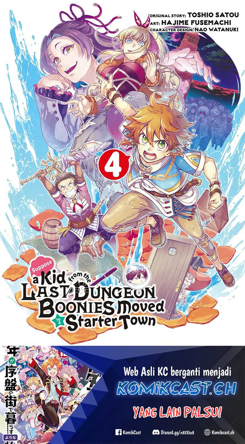 Tatoeba Last Dungeon Mae no Mura no Shounen ga Joban no Machi de Kurasu Youna Monogatari Chapter 16 page 1