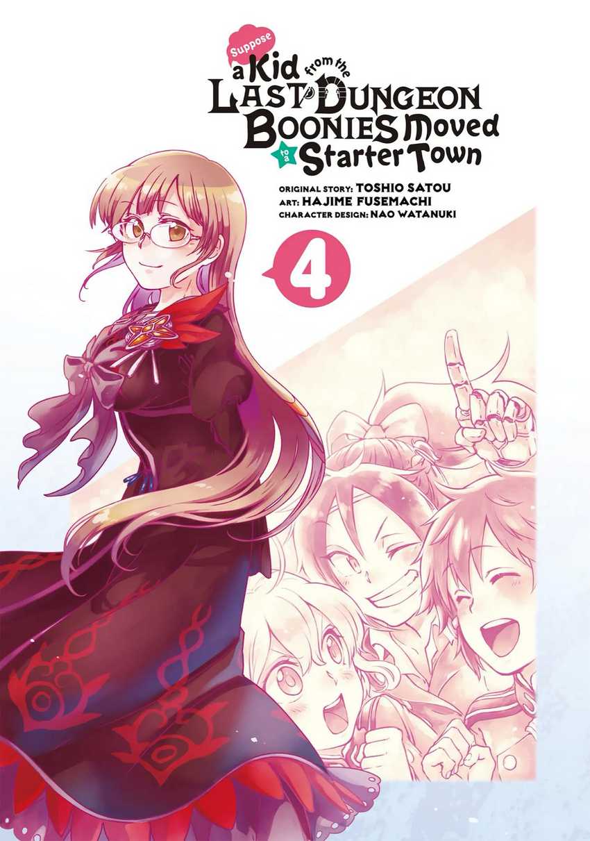 Tatoeba Last Dungeon Mae no Mura no Shounen ga Joban no Machi de Kurasu Youna Monogatari Chapter 16 page 3