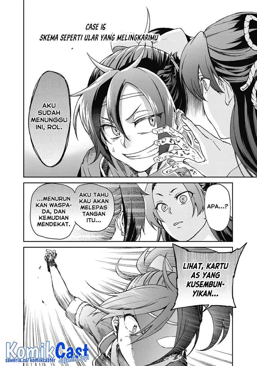 Tatoeba Last Dungeon Mae no Mura no Shounen ga Joban no Machi de Kurasu Youna Monogatari Chapter 16 page 5