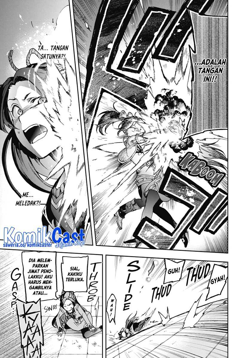Tatoeba Last Dungeon Mae no Mura no Shounen ga Joban no Machi de Kurasu Youna Monogatari Chapter 16 page 6
