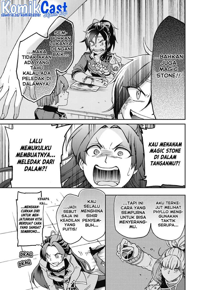 Tatoeba Last Dungeon Mae no Mura no Shounen ga Joban no Machi de Kurasu Youna Monogatari Chapter 16 page 8