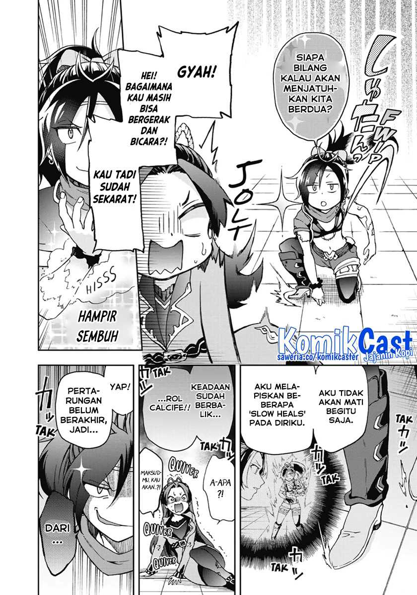 Tatoeba Last Dungeon Mae no Mura no Shounen ga Joban no Machi de Kurasu Youna Monogatari Chapter 16 page 9