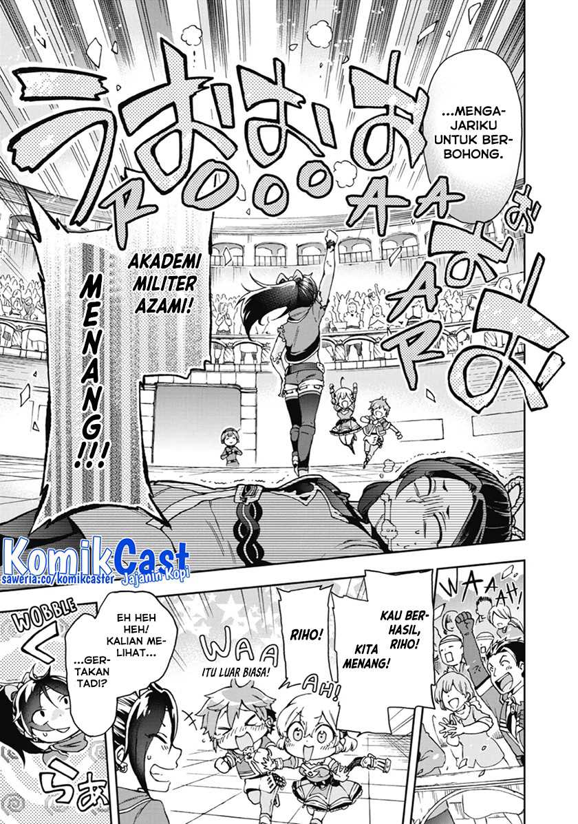 Tatoeba Last Dungeon Mae no Mura no Shounen ga Joban no Machi de Kurasu Youna Monogatari Chapter 16 page 12