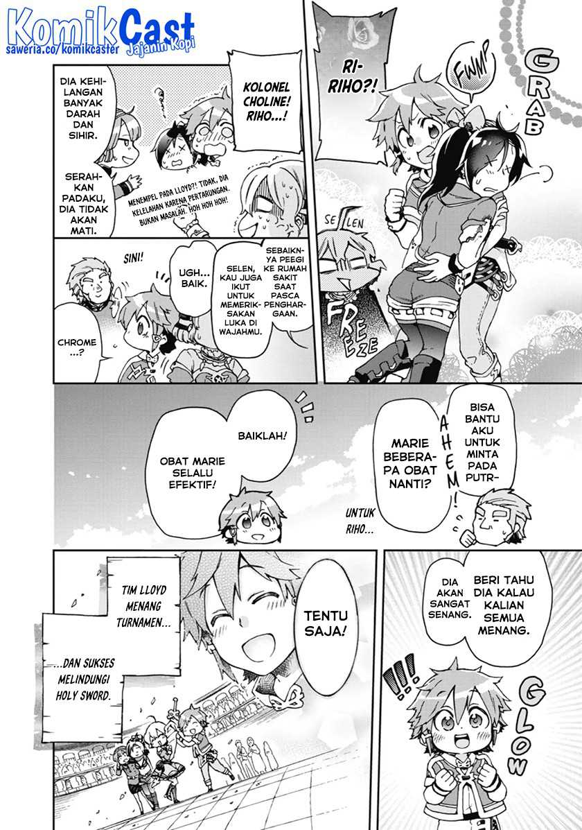 Tatoeba Last Dungeon Mae no Mura no Shounen ga Joban no Machi de Kurasu Youna Monogatari Chapter 16 page 13