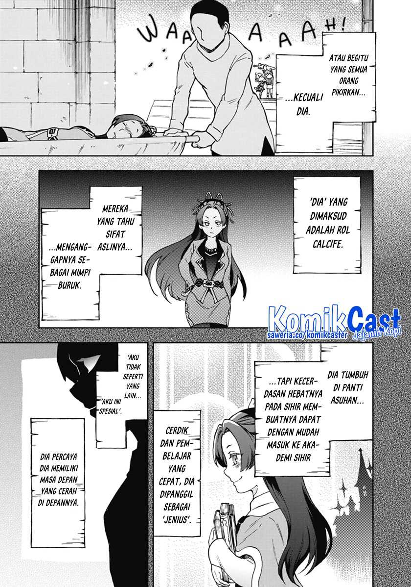 Tatoeba Last Dungeon Mae no Mura no Shounen ga Joban no Machi de Kurasu Youna Monogatari Chapter 16 page 14