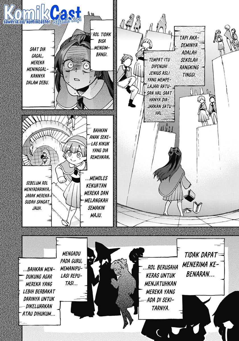 Tatoeba Last Dungeon Mae no Mura no Shounen ga Joban no Machi de Kurasu Youna Monogatari Chapter 16 page 15