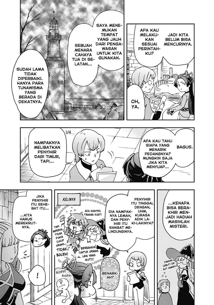 Tatoeba Last Dungeon Mae no Mura no Shounen ga Joban no Machi de Kurasu Youna Monogatari Chapter 16 page 18