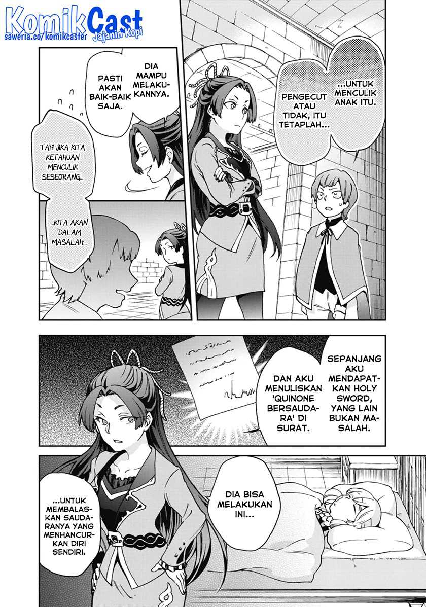 Tatoeba Last Dungeon Mae no Mura no Shounen ga Joban no Machi de Kurasu Youna Monogatari Chapter 16 page 21