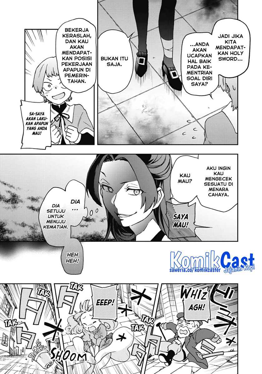 Tatoeba Last Dungeon Mae no Mura no Shounen ga Joban no Machi de Kurasu Youna Monogatari Chapter 16 page 22