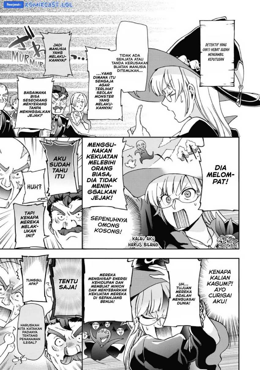Tatoeba Last Dungeon Mae no Mura no Shounen ga Joban no Machi de Kurasu Youna Monogatari Chapter 25 page 3