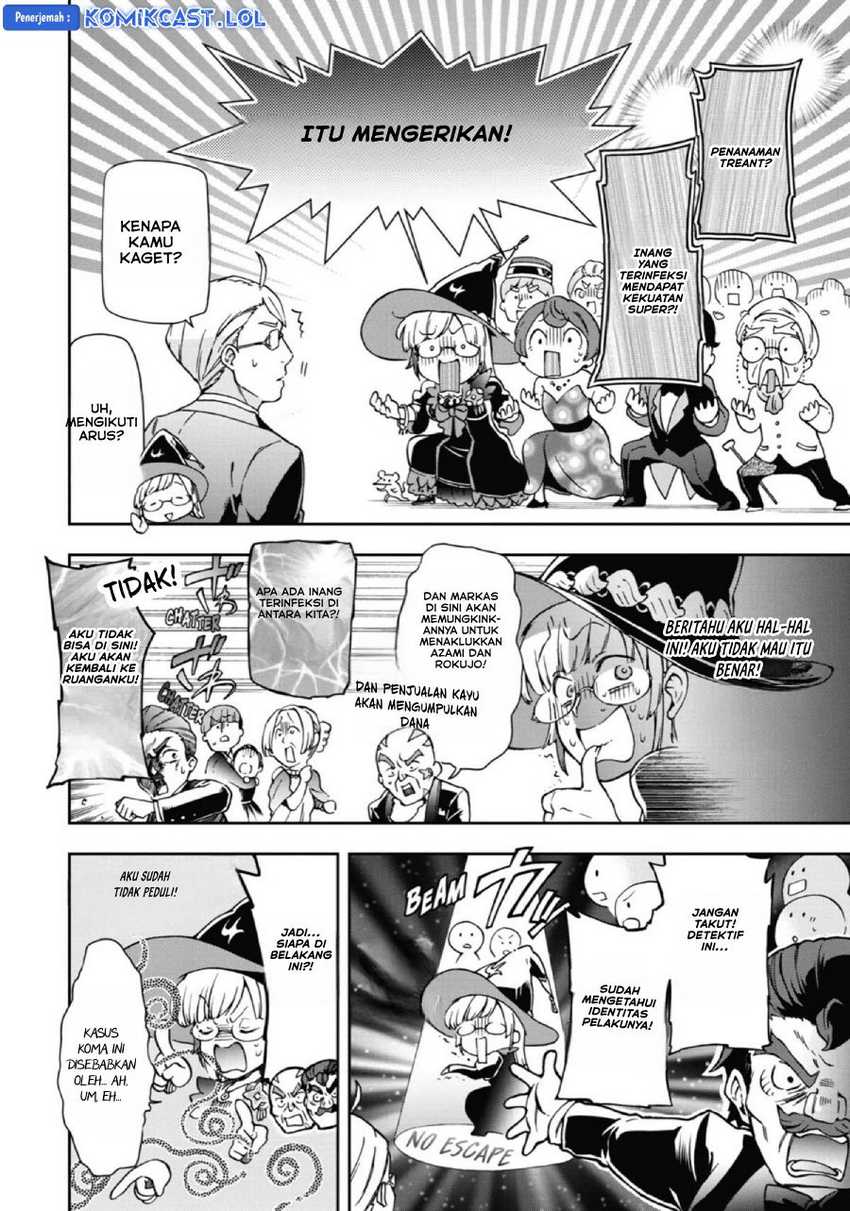 Tatoeba Last Dungeon Mae no Mura no Shounen ga Joban no Machi de Kurasu Youna Monogatari Chapter 25 page 4