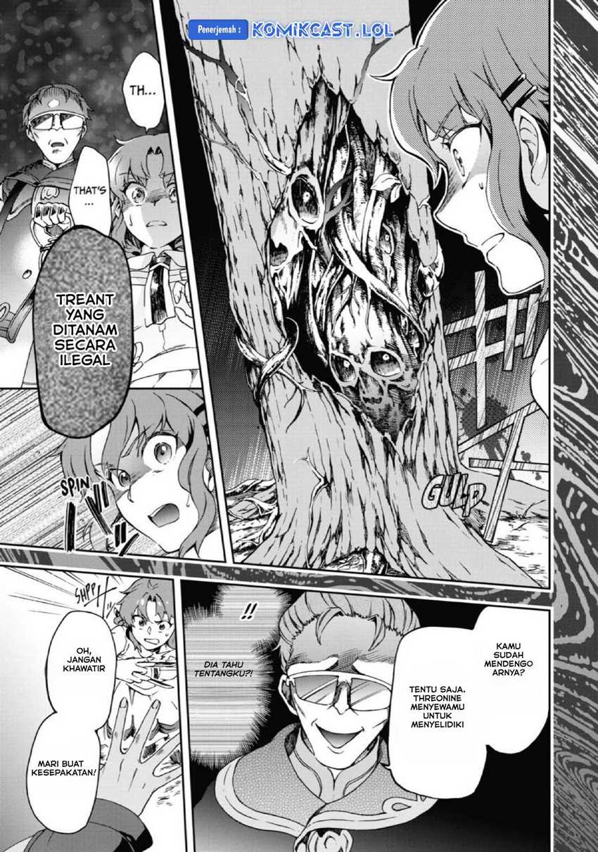 Tatoeba Last Dungeon Mae no Mura no Shounen ga Joban no Machi de Kurasu Youna Monogatari Chapter 25 page 8