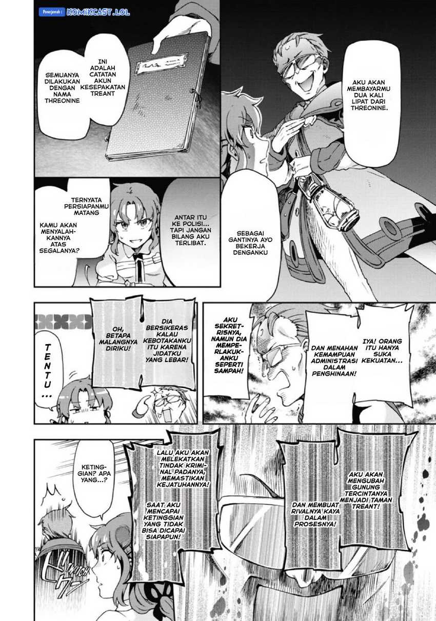 Tatoeba Last Dungeon Mae no Mura no Shounen ga Joban no Machi de Kurasu Youna Monogatari Chapter 25 page 9