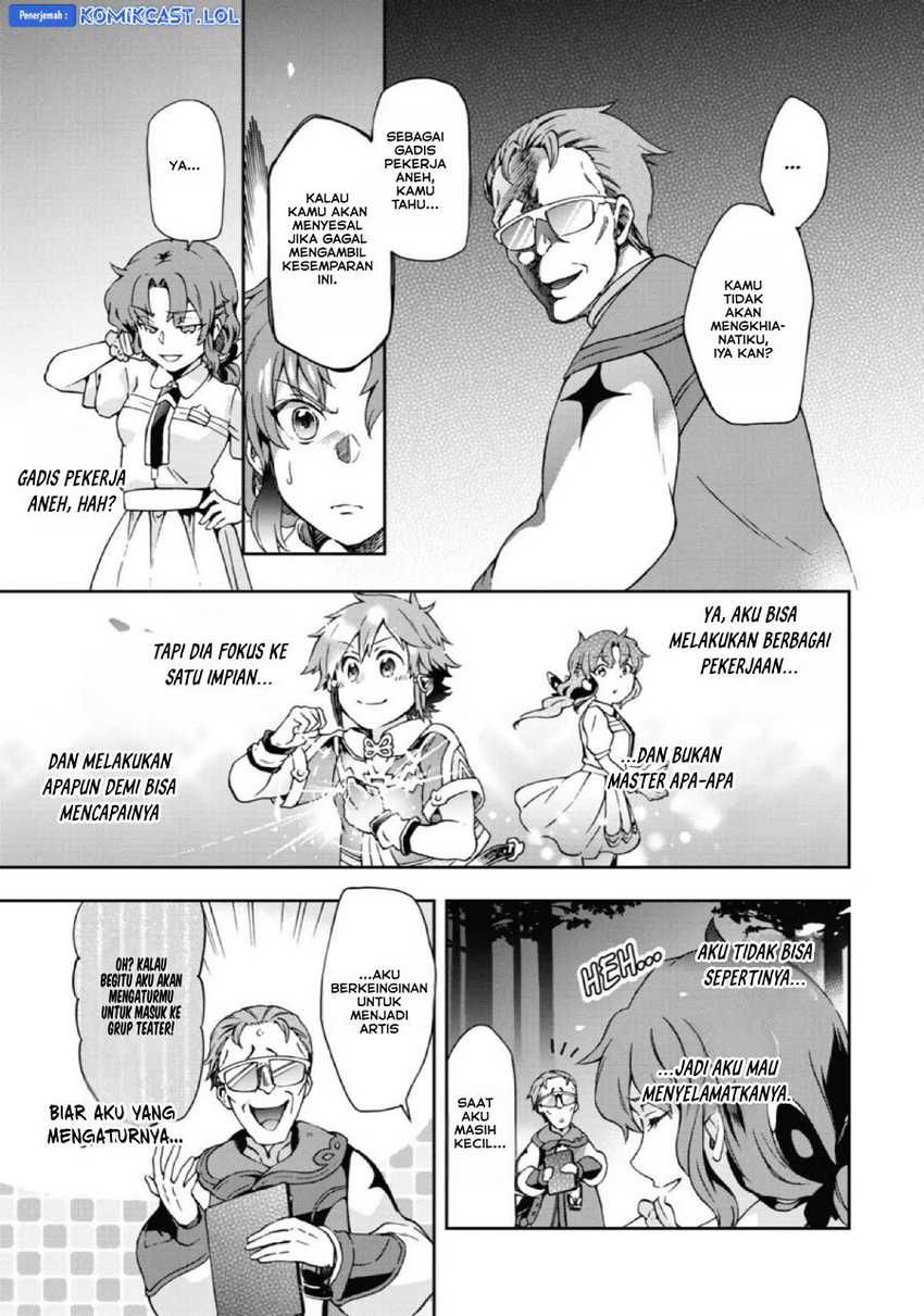 Tatoeba Last Dungeon Mae no Mura no Shounen ga Joban no Machi de Kurasu Youna Monogatari Chapter 25 page 10