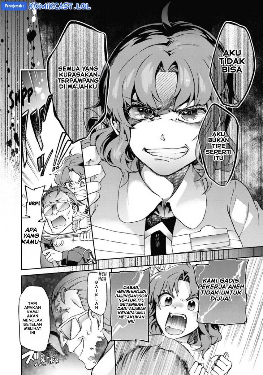 Tatoeba Last Dungeon Mae no Mura no Shounen ga Joban no Machi de Kurasu Youna Monogatari Chapter 25 page 11